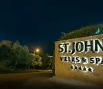 酒店 St John &