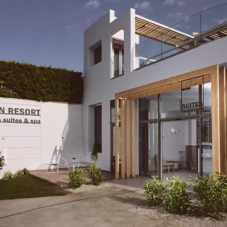 St John & 5* Πλάνος